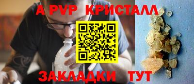 сатива Туймазы