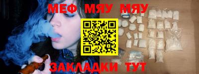 сатива Туймазы