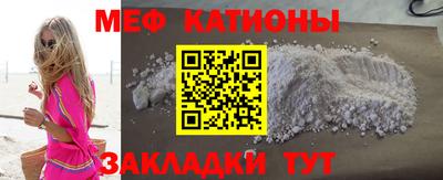 каннабис Тулун
