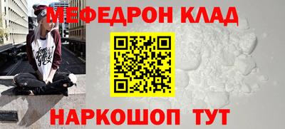 сатива Туймазы