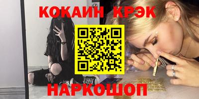 каннабис Тулун