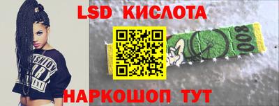 каннабис Тулун