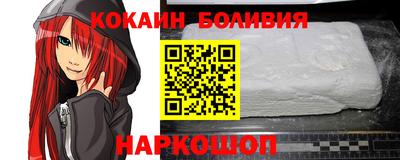 эйфоретик Тула