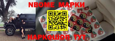 сатива Туймазы
