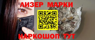 сатива Туймазы