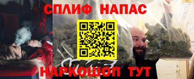 эйфоретик Тула