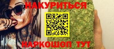 сатива Туймазы