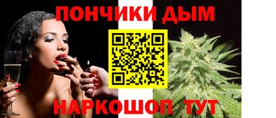 сатива Туймазы