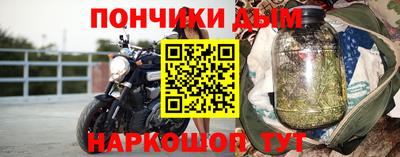 каннабис Тулун