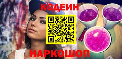 каннабис Тулун