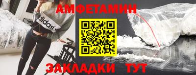 эйфоретик Тула