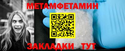 каннабис Тулун