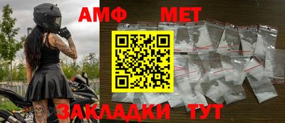 каннабис Тулун