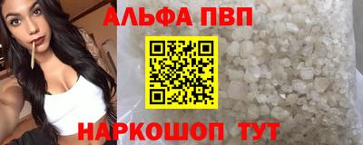 сатива Туймазы