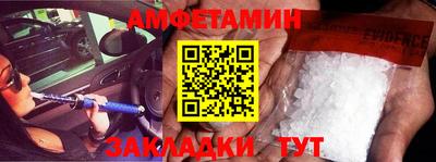 сатива Туймазы
