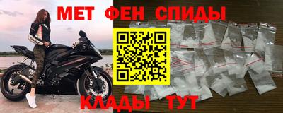каннабис Тулун