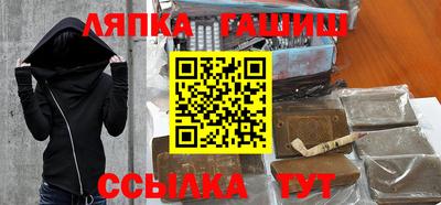 эйфоретик Тула