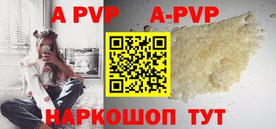 каннабис Тулун