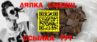 эйфоретик Тула