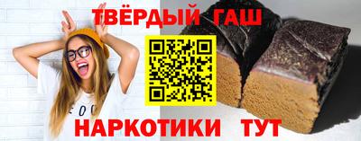 эйфоретик Тула