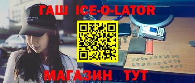 сатива Туймазы