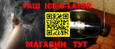 каннабис Тулун
