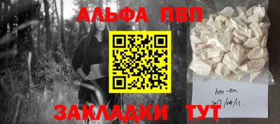 каннабис Тулун