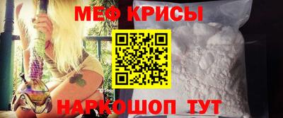 сатива Туймазы