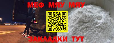 каннабис Тулун