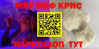 эйфоретик Тула