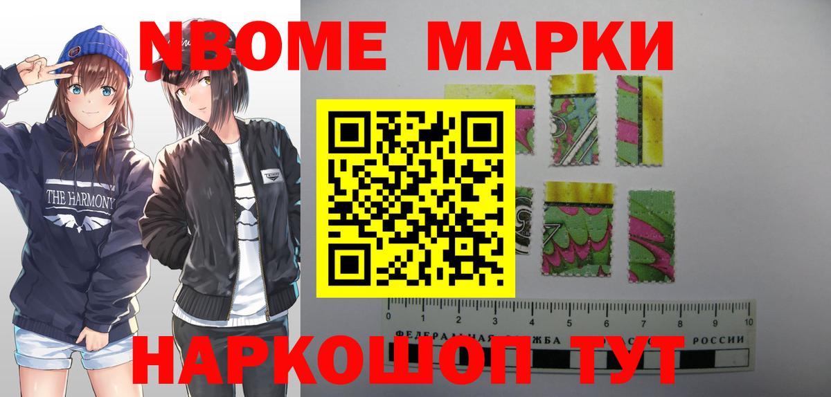 LSD-25 экстази ecstasy  Вход с VPN  Крымск  LSD-25 экстази  ЛСД экстази кислота 